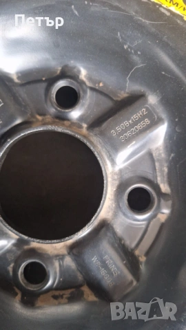 Резервна Гума Патерица за Волво Мицубиши Смарт Нисан 4х114,3х67-15 цола, снимка 6 - Гуми и джанти - 53187614