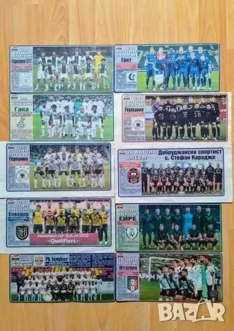 Отбори от Мач Телеграф , снимка 3 - Колекции - 49147445