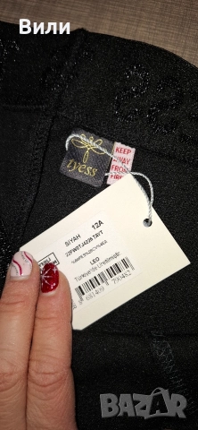 НОВИ клинчета от 6 лв, снимка 5 - Детски клинове - 52818541