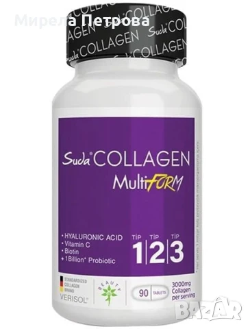 Колаген тип 1-2-3 Collagen Multiform 90 таблетки