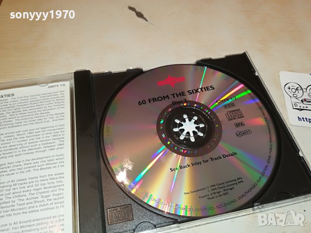60 ОРИГИНАЛНО ЦД 2203231101, снимка 2 - CD дискове - 40093159
