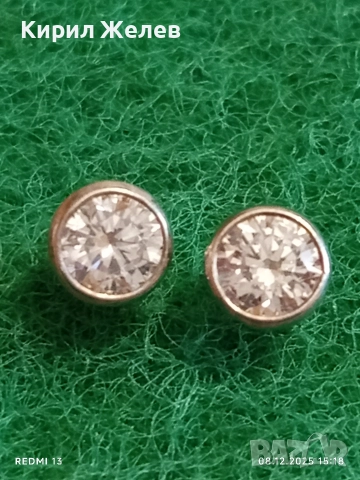 Нежни сребърни обеци с инкрустирани кристали СВАРОВСКИ много красиви 16662