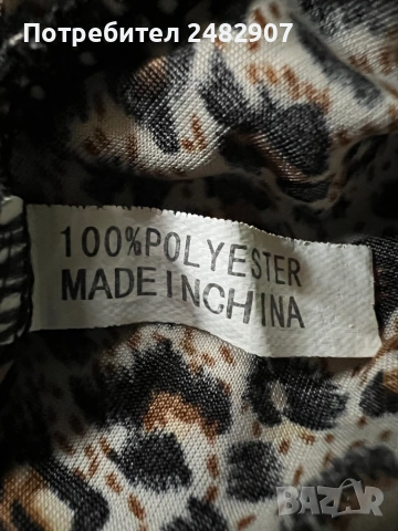 Дамски бермуди - ликра, снимка 11 - Къси панталони и бермуди - 53656241