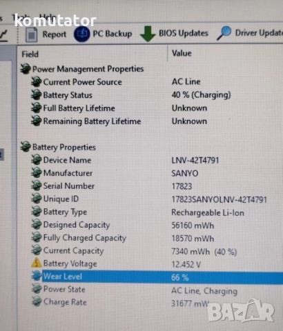 бизнес лаптоп Lenovo ThinkPad Edge E520,i5/6GB/128GB SSD, снимка 8 - Лаптопи за работа - 52203042