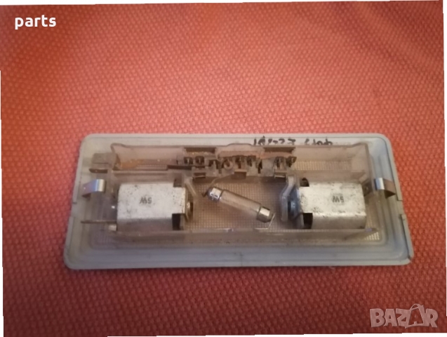 Плафон Форд Ескорт(1995г.-2000г.) - 95AG13K767 N, снимка 3 - Части - 29134376