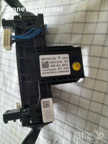 Лостчета за светлини и чистачки за VW AUDI SKODA, снимка 4 - Аксесоари и консумативи - 40255742