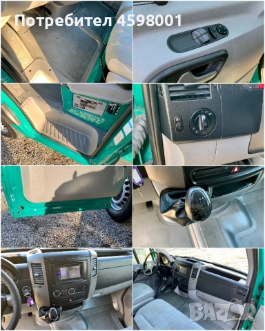 Vw Crafter ЩОРА* КЛИМАТИК* НАВИГАЦИЯ* СЕРВИЗНИ ДОКУМЕНТИ, снимка 15 - Бусове и автобуси - 52526370