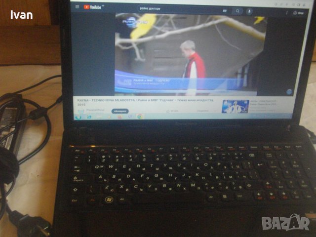 15,6" Lenovo G585-Лаптоп-Работещ Със Счупена Панта-320GB HD-2GB RAM-1,40 GHz-AMD E1-1200-Windows7, снимка 14 - Лаптопи за дома - 44422259
