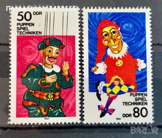 1771. Германия ( DDR ) 1984 = “ Изкуство. Куклен театър. ”, **, MNH