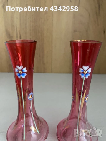Бохемия.Ретро мини вази. Германия , снимка 2 - Антикварни и старинни предмети - 50679039