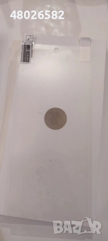 samsung s 25 ultra, снимка 6 - Samsung - 53597186