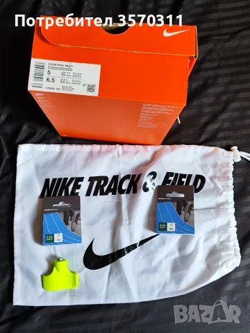 Nike шпайкове номер 37.5