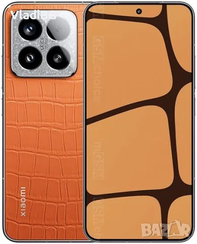 Xiaomi 15 DLE, 1TB