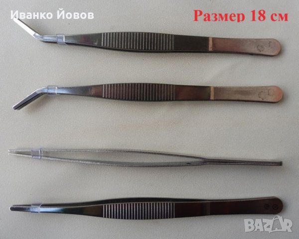 Пинсети Готварски / Технически / Аквариум,  големи, здрави, удобни, полезни, 6 размера, 2 вида, снимка 5 - Аксесоари за кухня - 31191273