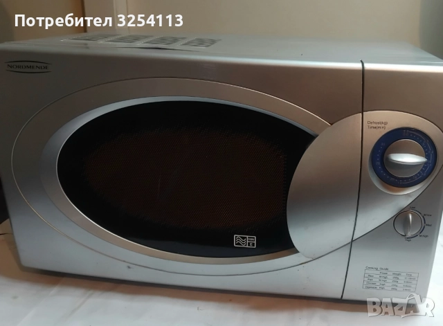 Микровълнова печка NORDMENDE, снимка 2 - Микровълнови - 52492356