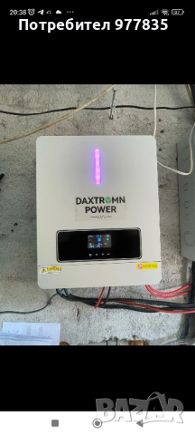 Нов хибриден соларен инвертор on off Grid , снимка 8 - Друга електроника - 44926563