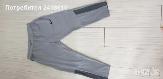 Nike PRO Vent Max Stetch  Mens Pant Size XL ОРИГИНАЛ! Мъжко Долнище!, снимка 8 - Спортни дрехи, екипи - 50362595