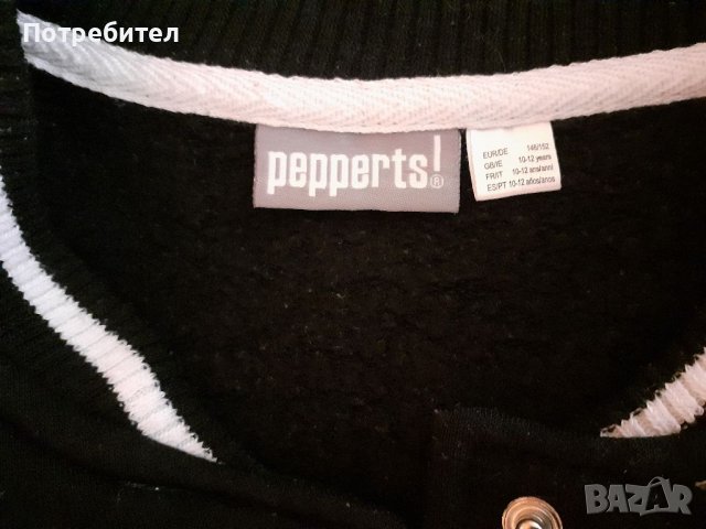 Детска ватирана жилетка, снимка 3 - Детски якета и елеци - 38791608