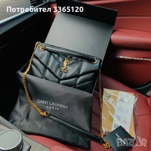 Saint Laurent чанта, снимка 1