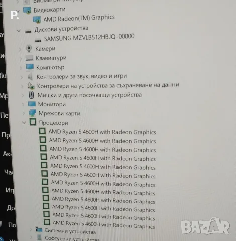 Huawei matebook d16, отличен! , снимка 8 - Лаптопи за работа - 55829784