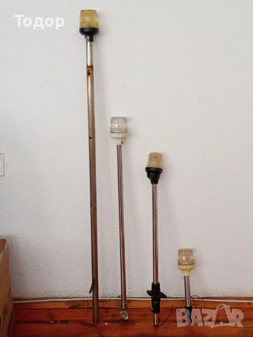 Продавам навигационни светлини за лодка