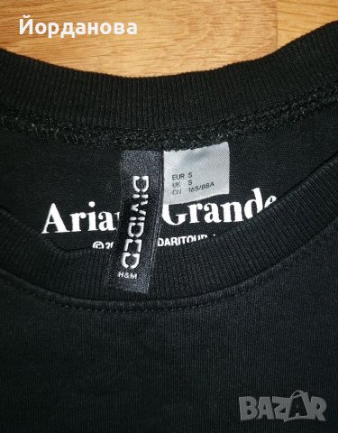 Суичър/блуза Ариана Гранде , снимка 7 - Суичъри - 39332458