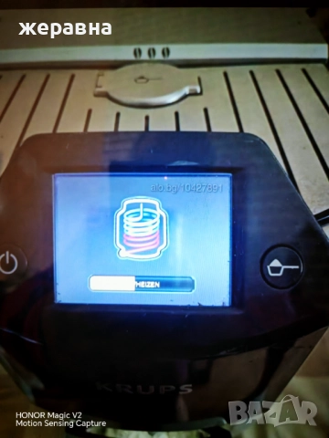 Крупс на части, снимка 4 - Кафемашини - 52775185