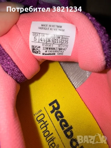 Reebok обувки , снимка 5 - Маратонки - 50919861