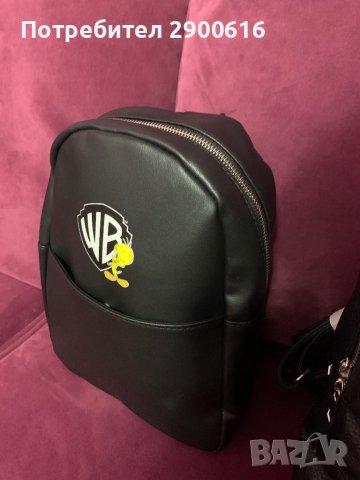 Дамски раници, снимка 6 - Чанти - 42295669