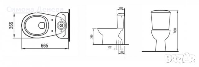 Санитарен Моноблок (бял), снимка 2 - ВИК - 39651210