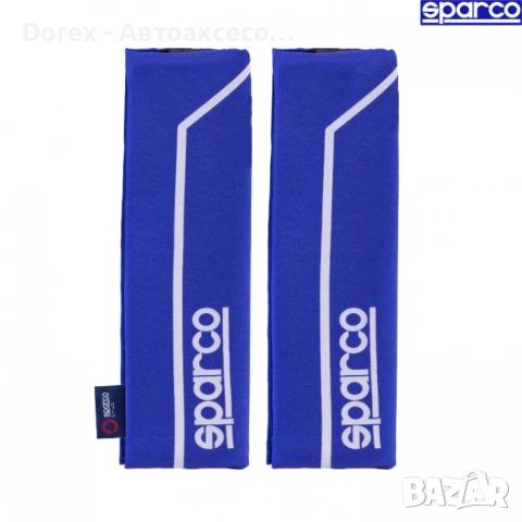 Протектор за колан Sparco, снимка 5 - Аксесоари и консумативи - 53697472
