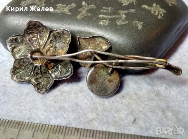 Старинна РЕТРО АРТ БРОШКА РОЗА РЯДКА РЪЧНА МАЙСТОРСКА ФИНА ИЗРАБОТКА КОВАНО ЖЕЛЯЗО УНИКАТ 48756, снимка 2 - Антикварни и старинни предмети - 48818768