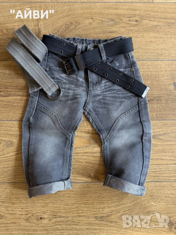 NEXT гъзарски дънки за момче, снимка 3 - Детски панталони и дънки - 49917863