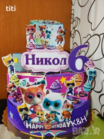 Картонена торта Супер котета , снимка 1