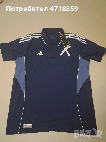 Полошърт ADIDAS на "Левски" 1914