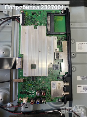 main board TUC4ZJ50201