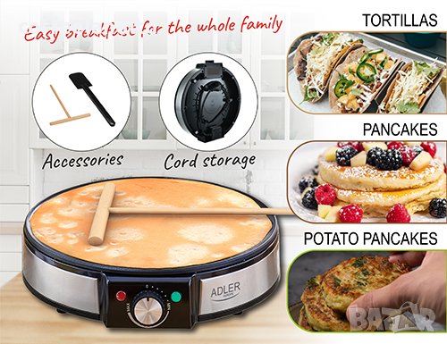 Уред за палачинки AD3058, снимка 8 - Други - 39241822