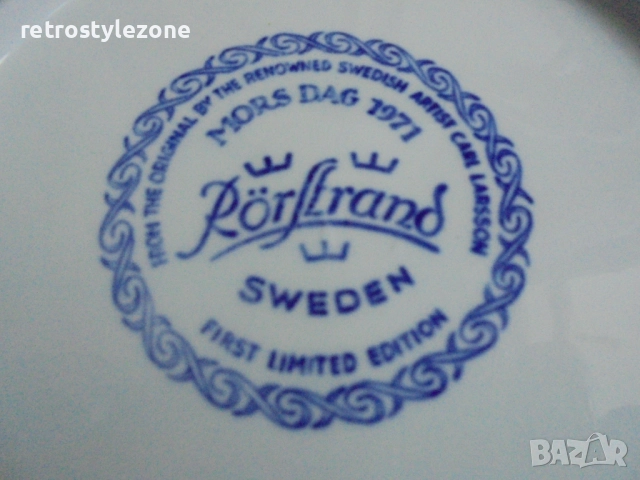 № 8320 Стара колекционерска чиния Rörstrand "Mors Dag 1971", снимка 4 - Други ценни предмети - 49378056