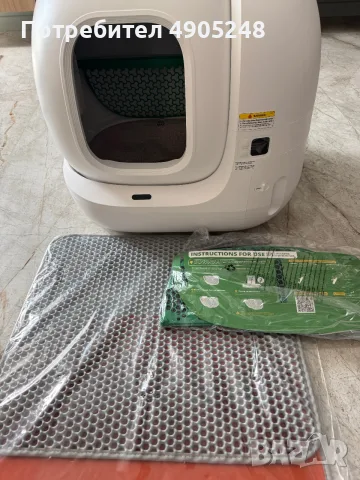 Автоматична котешка тоалетна Petkit
