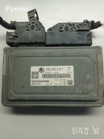 ECU ENGINE CONTROLLER SKODA BOSCH 