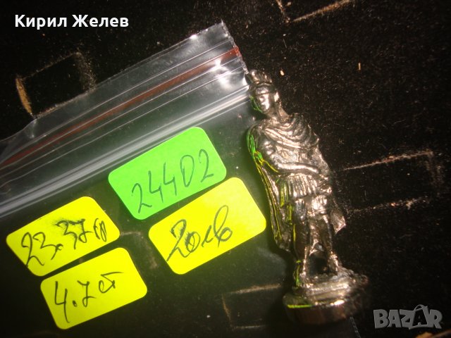 СТАРА МЕТАЛНА ФИГУРКА РИЦАР ВОИН РЯДКА СТАТУЕТКА за КОЛЕКЦИЯ ШАХМАТНА ФИГУРА 24402, снимка 7 - Колекции - 34479513