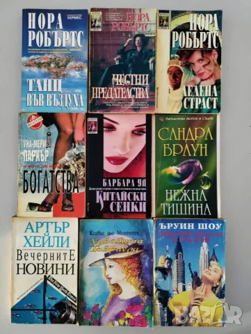 Интересни книги по 50 цента