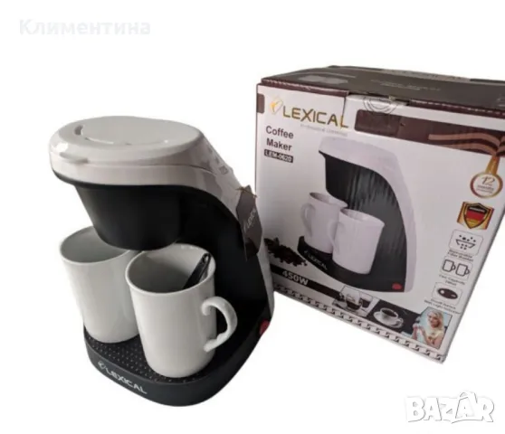 Кафемашина, 450 W - Подарък 2 чаши, снимка 9 - Кафемашини - 47743143