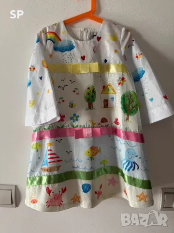 Нова рокля love made love, 128cm, снимка 2 - Детски рокли и поли - 50406272