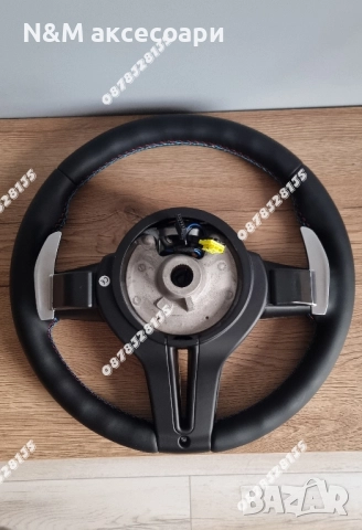 Волан за БМВ / BMW М спорт с пера за Е серия, снимка 9 - Аксесоари и консумативи - 52496508