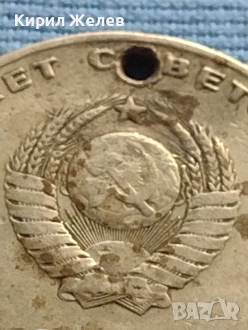 Юбилейна монета 1 рубла СССР 50г. Съветска власт за КОЛЕКЦИЯ 33173, снимка 3 - Нумизматика и бонистика - 42652382