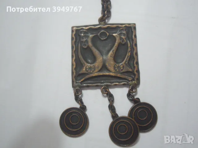 Старо бронзово колие.