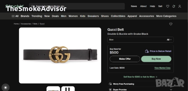 Колан Gucci Snake Double G – черен, 100% естествена кожа, снимка 9 - Колани - 52186897