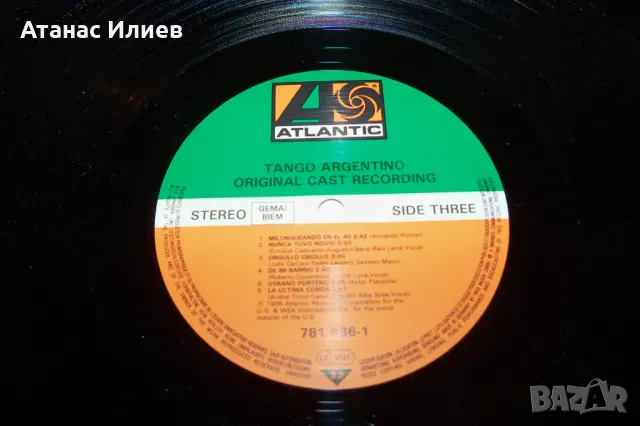 Аржентинско танго подбор , сет от 2 плочи , снимка 9 - Грамофонни плочи - 48828936