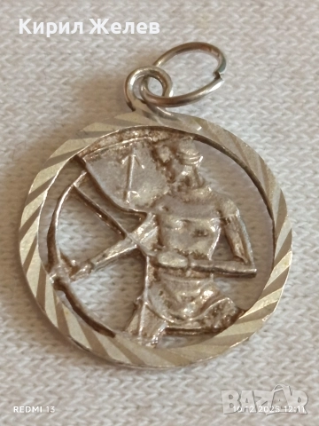 Сребърна висулка зодия СТРЕЛЕЦ ♐ елегантен дизайн 25762, снимка 6 - Колиета, медальони, синджири - 52719684